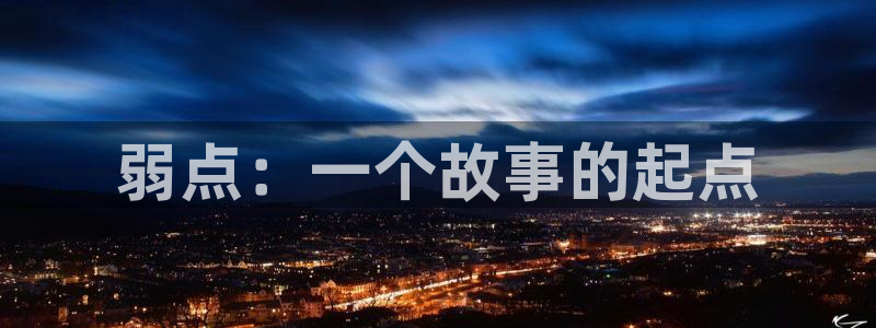 漫画岛官网